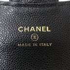 Black Leather Chanel Shoulder Bag