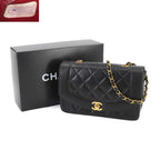 Black Leather Chanel Shoulder Bag