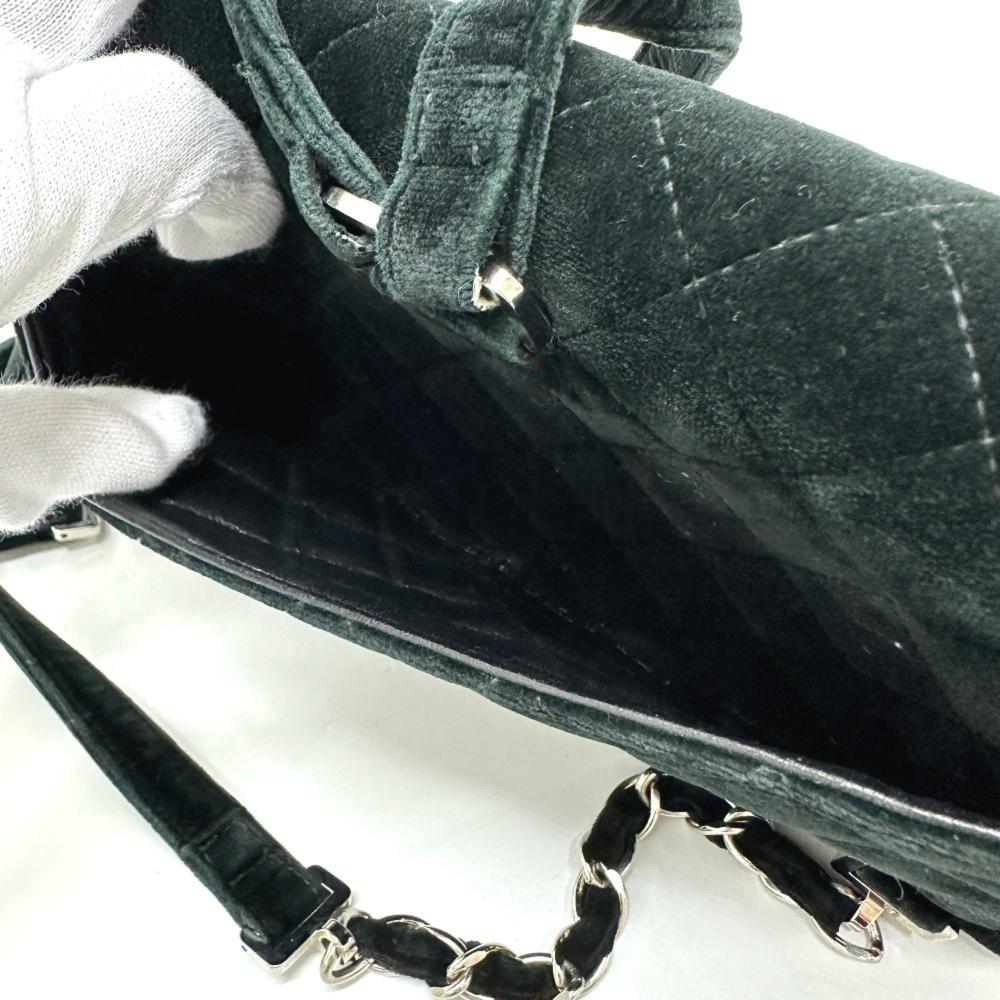 Black Leather Chanel Shoulder Bag