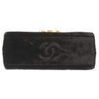 Black Suede Chanel Shoulder Bag