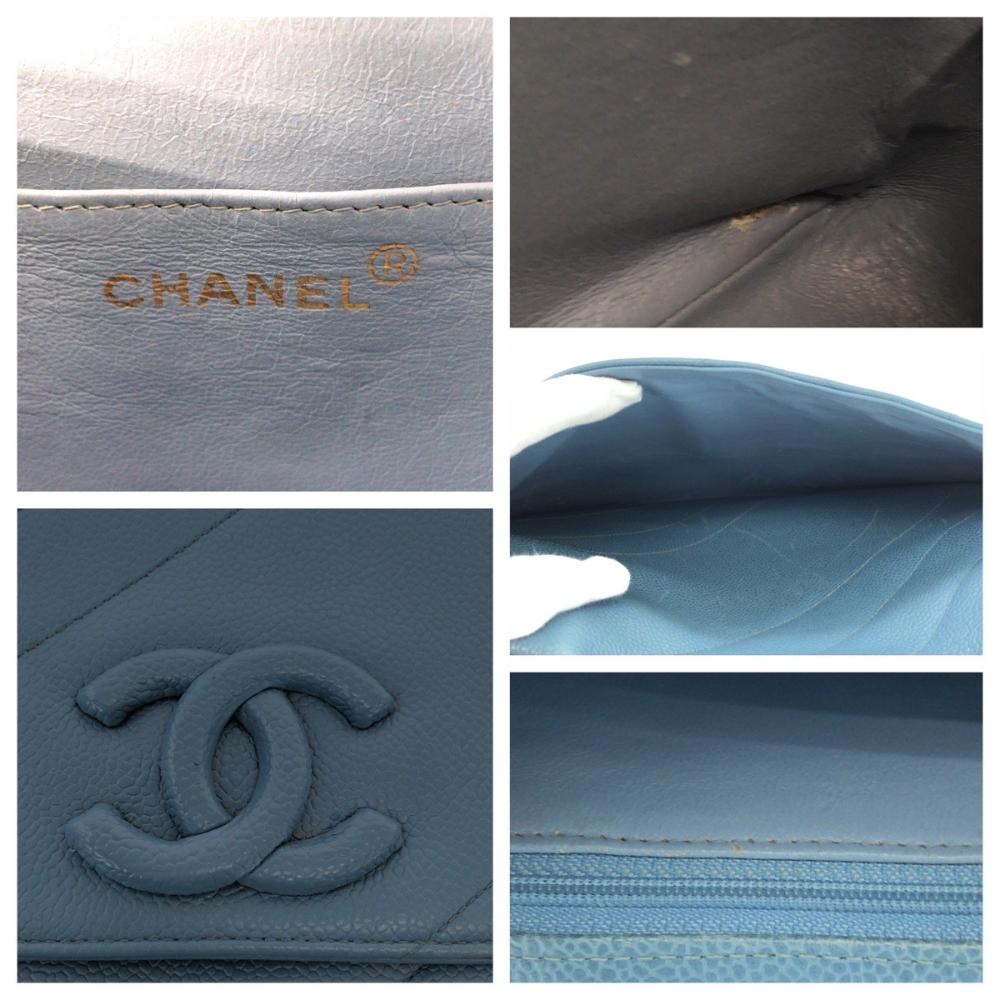 Blue Leather Chanel Shoulder Bag