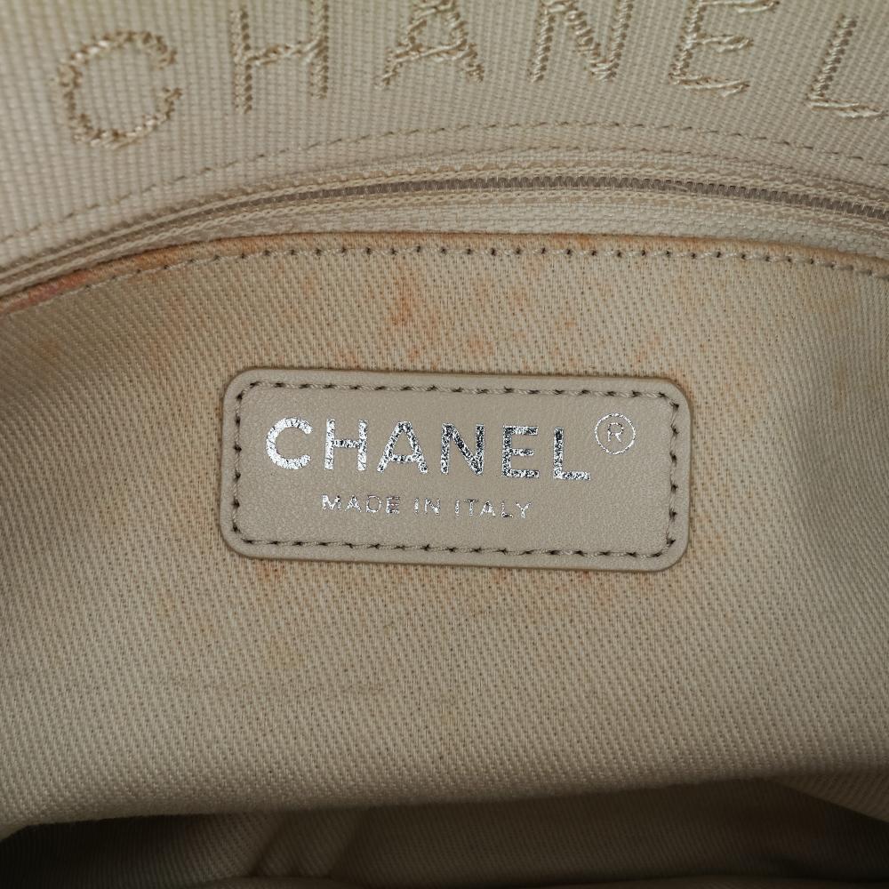 Blue Leather Chanel Flap Bag