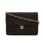 Brown Cotton Chanel Shoulder Bag
