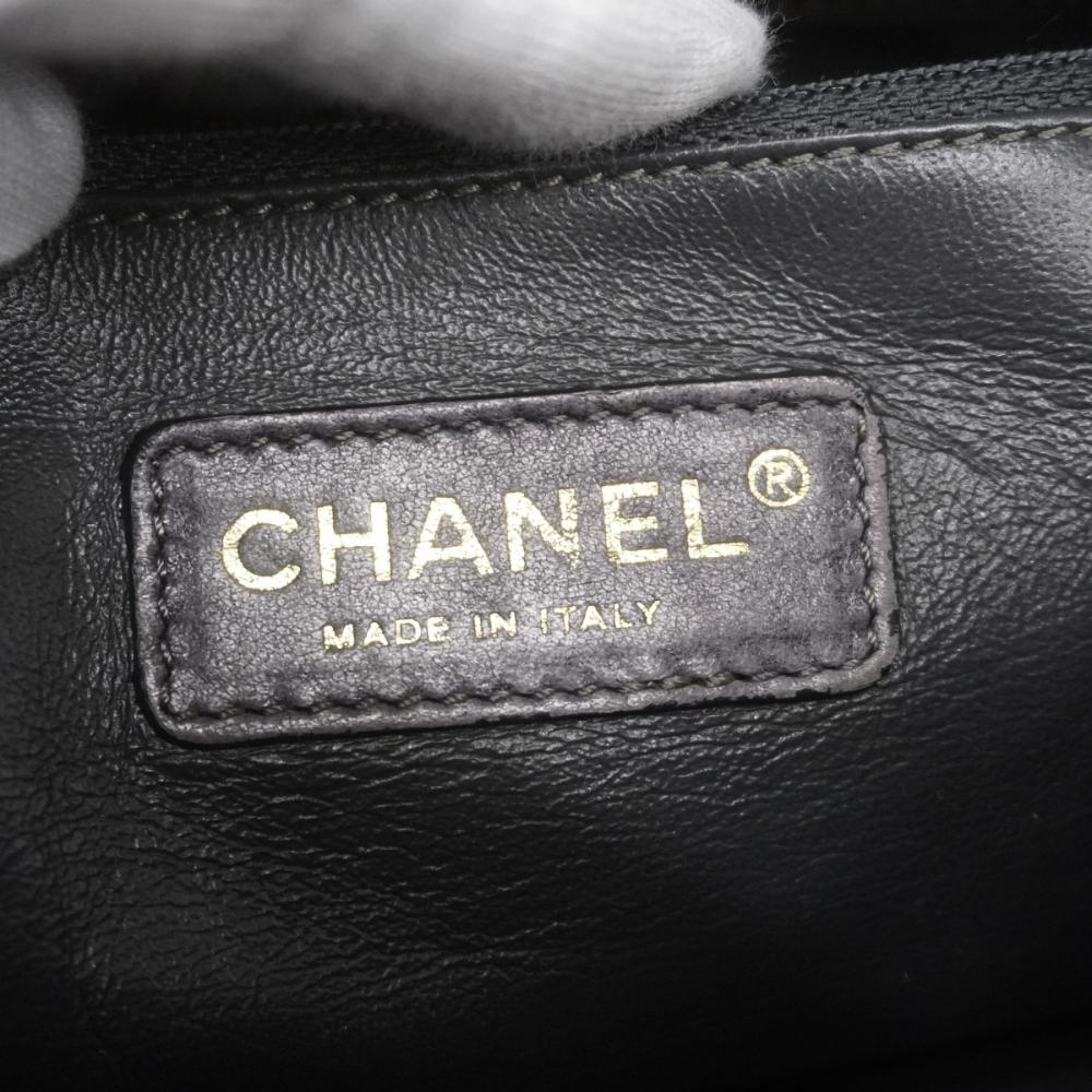 Brown Cotton Chanel Shoulder Bag