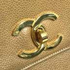 Brown Fabric Chanel Shoulder Bag