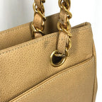 Brown Fabric Chanel Shoulder Bag