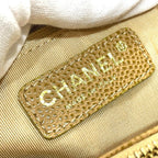 Brown Leather Chanel Shoulder Bag