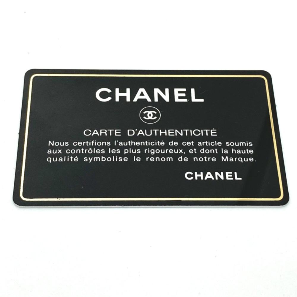 Brown Leather Chanel Shoulder Bag