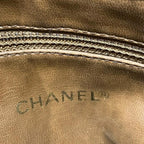 Brown Leather Chanel Shoulder Bag