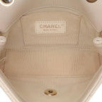 Brown Leather Chanel Flap Bag