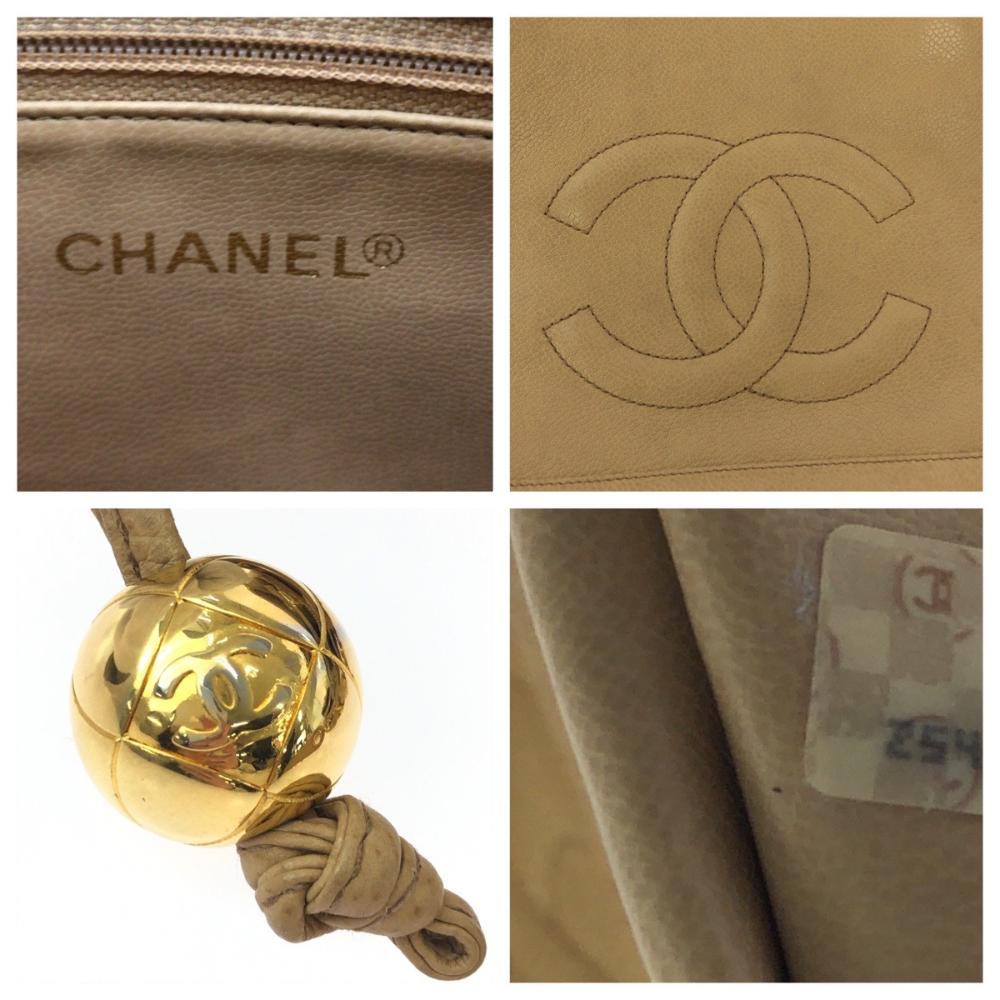 Brown Leather Chanel Shoulder Bag
