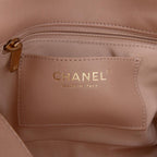 Brown Leather Chanel Flap Bag