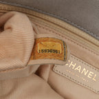 Brown Leather Chanel Flap Bag