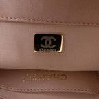 Brown Leather Chanel Flap Bag