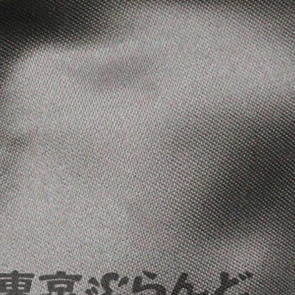 Brown Leather Chanel Flap Bag