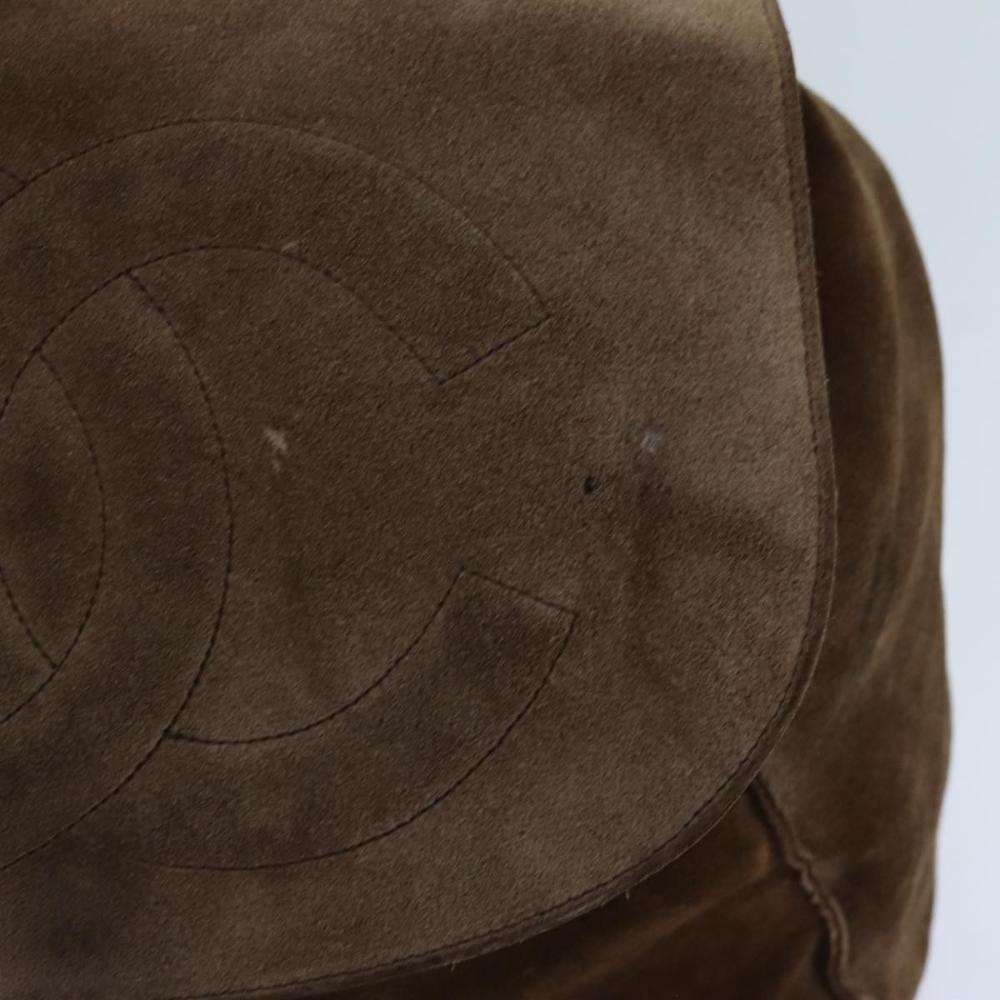Brown Suede Chanel Backpack