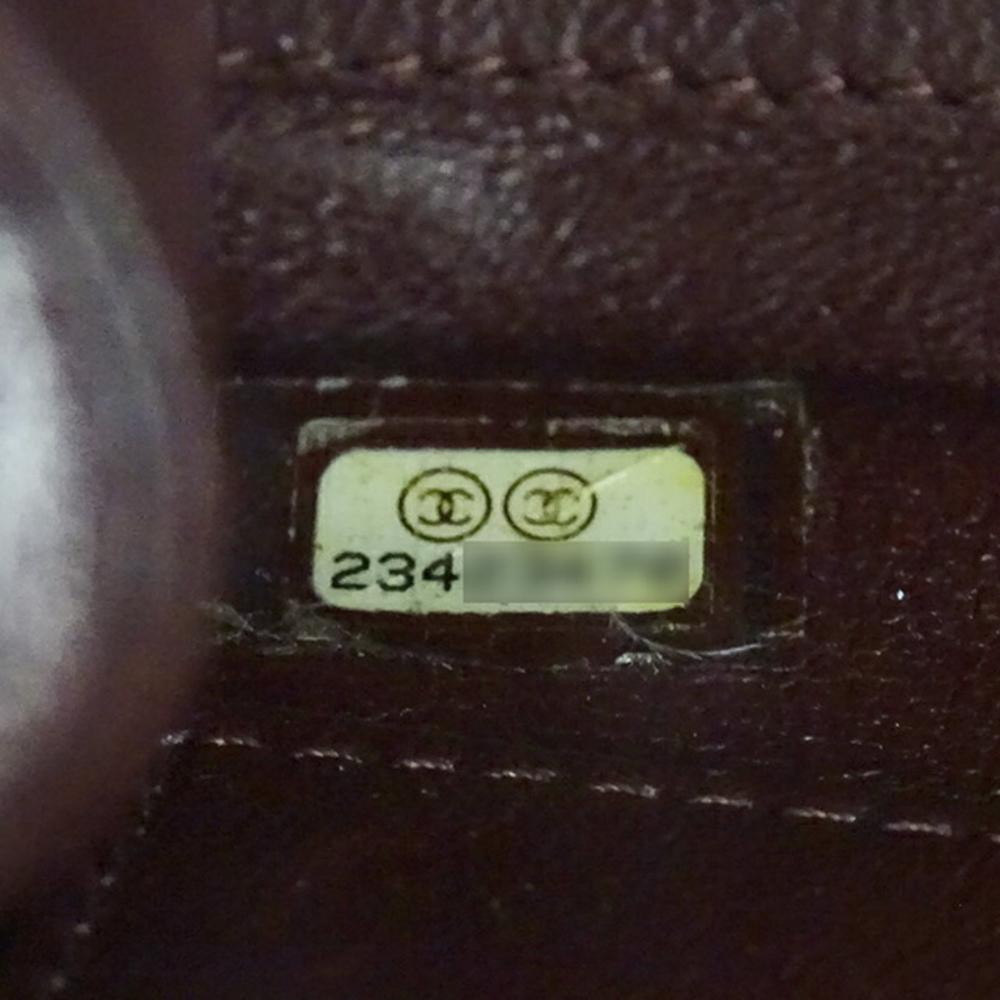 Burgundy Fabric Chanel Travel Bag