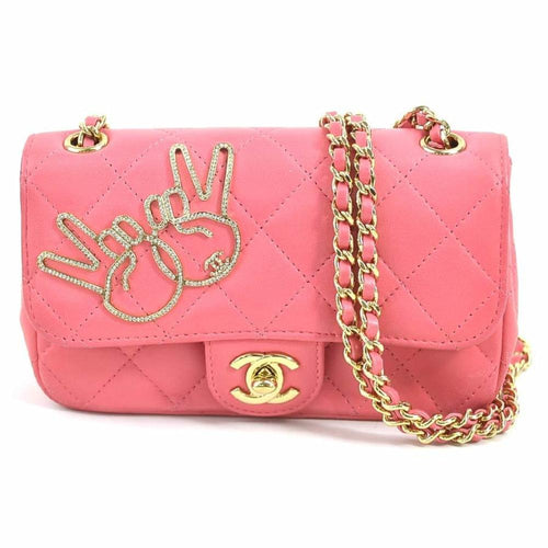 Gold Leather Chanel Crossbody Bag
