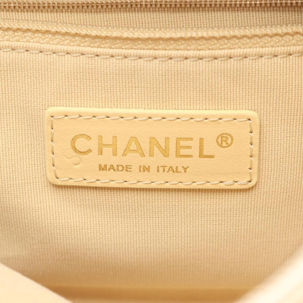 Gold Leather Chanel Crossbody Bag