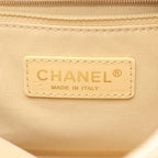 Gold Leather Chanel Crossbody Bag