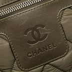 Green Fabric Chanel Tote