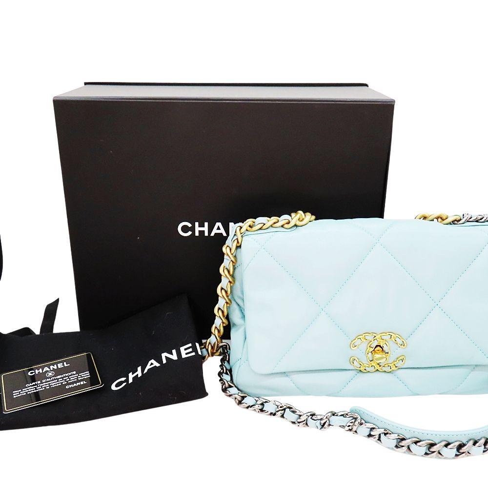 Green Leather Chanel Crossbody Bag