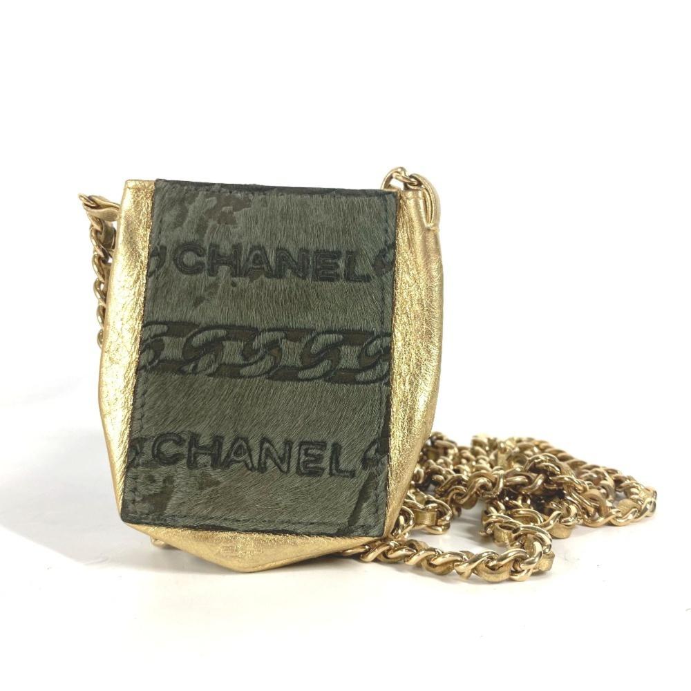 Green Leather Chanel Shoulder Bag