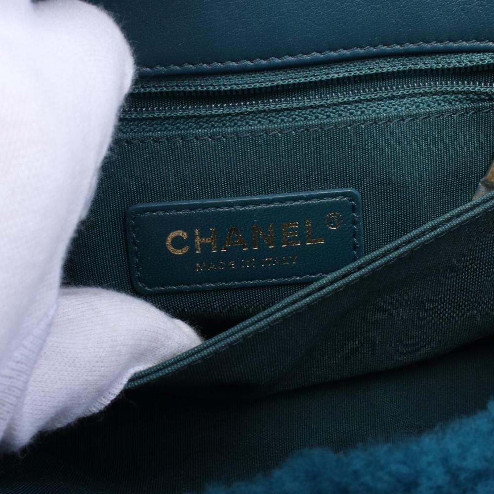 Green Leather Chanel Flap Bag