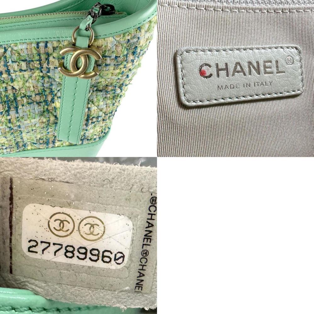 Green Leather Chanel Shoulder Bag