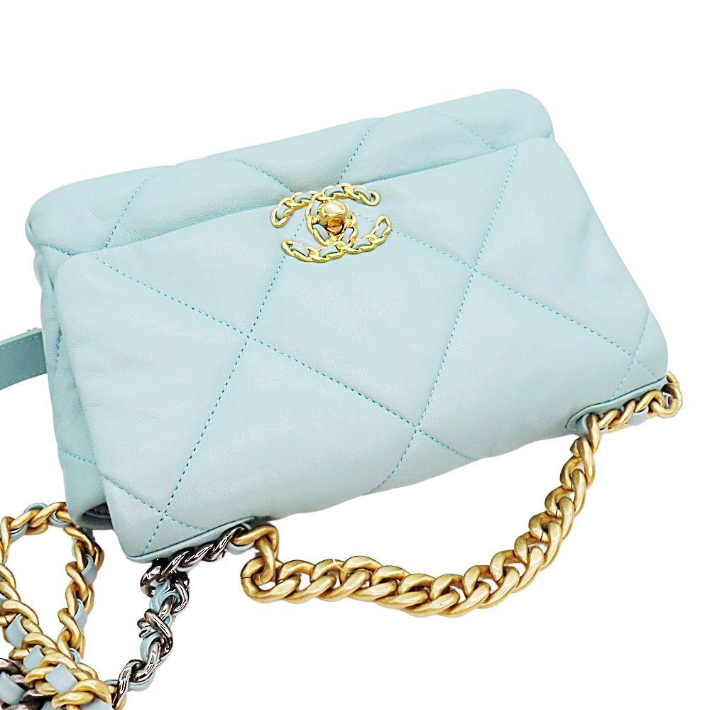 Green Leather Chanel Crossbody Bag