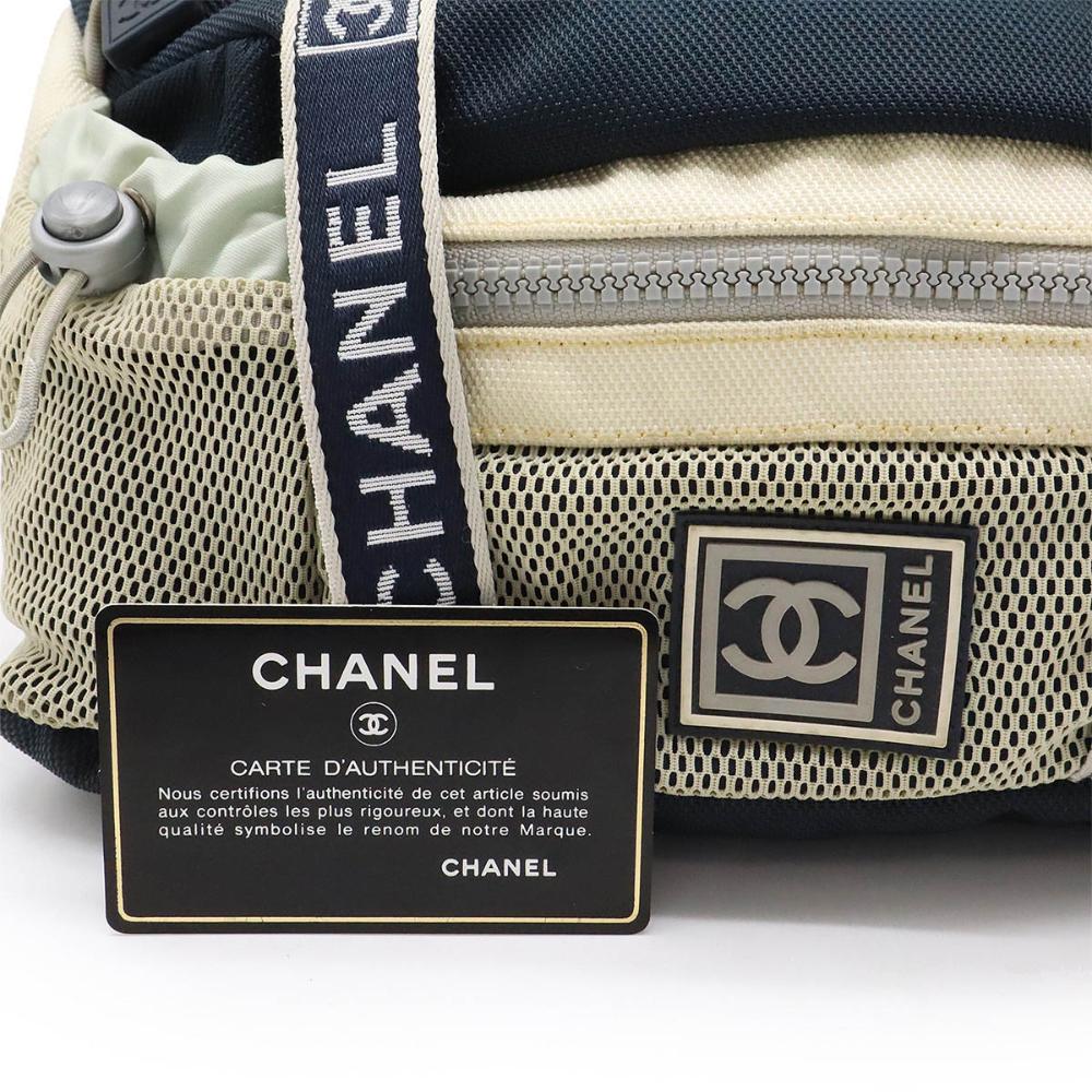 Grey Canvas Chanel Belt Bag