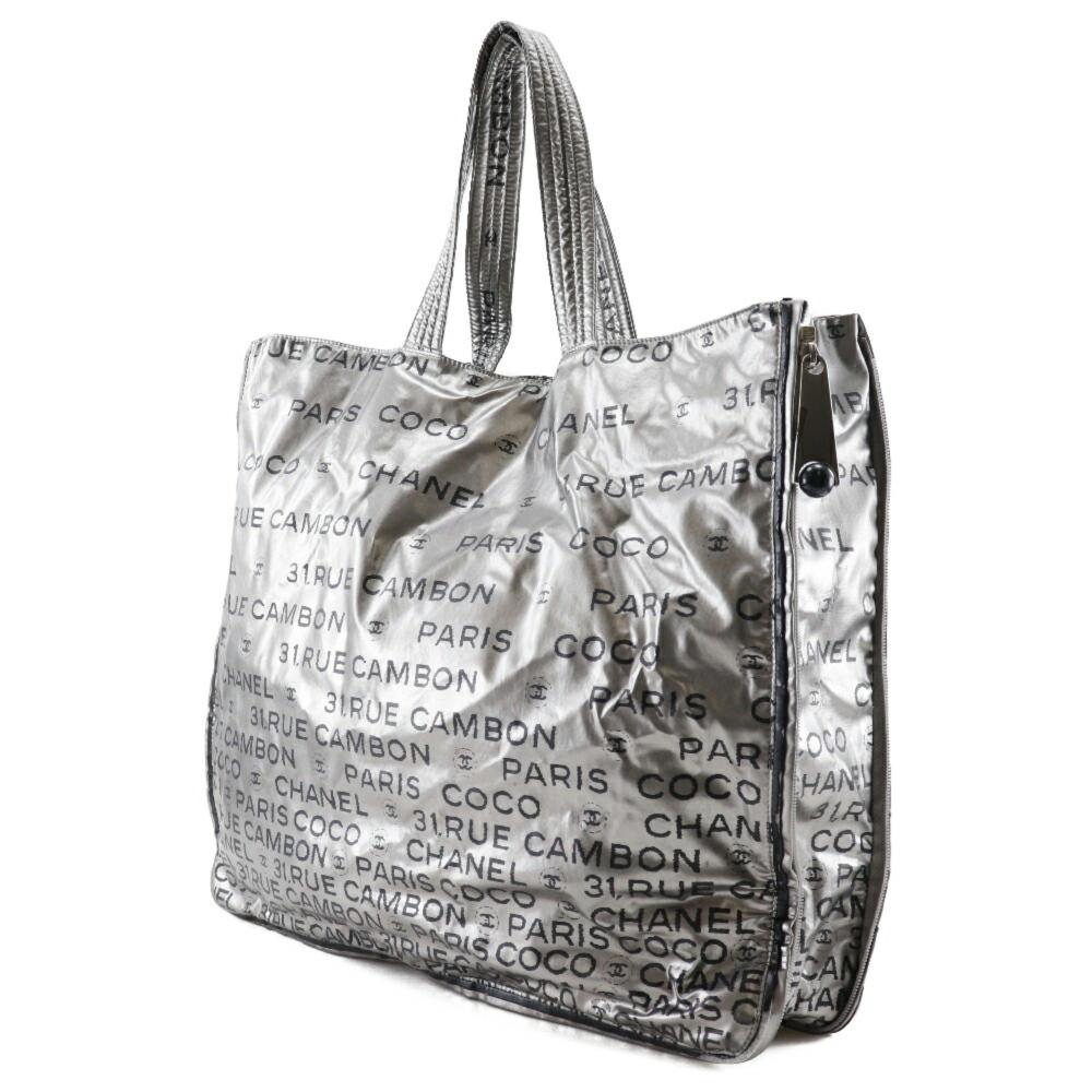 Grey Fabric Chanel Tote
