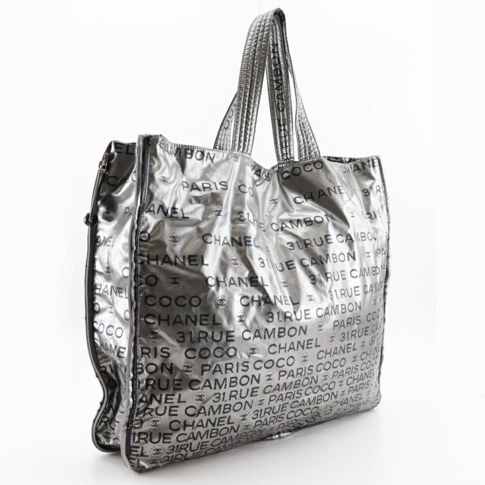 Grey Fabric Chanel Tote