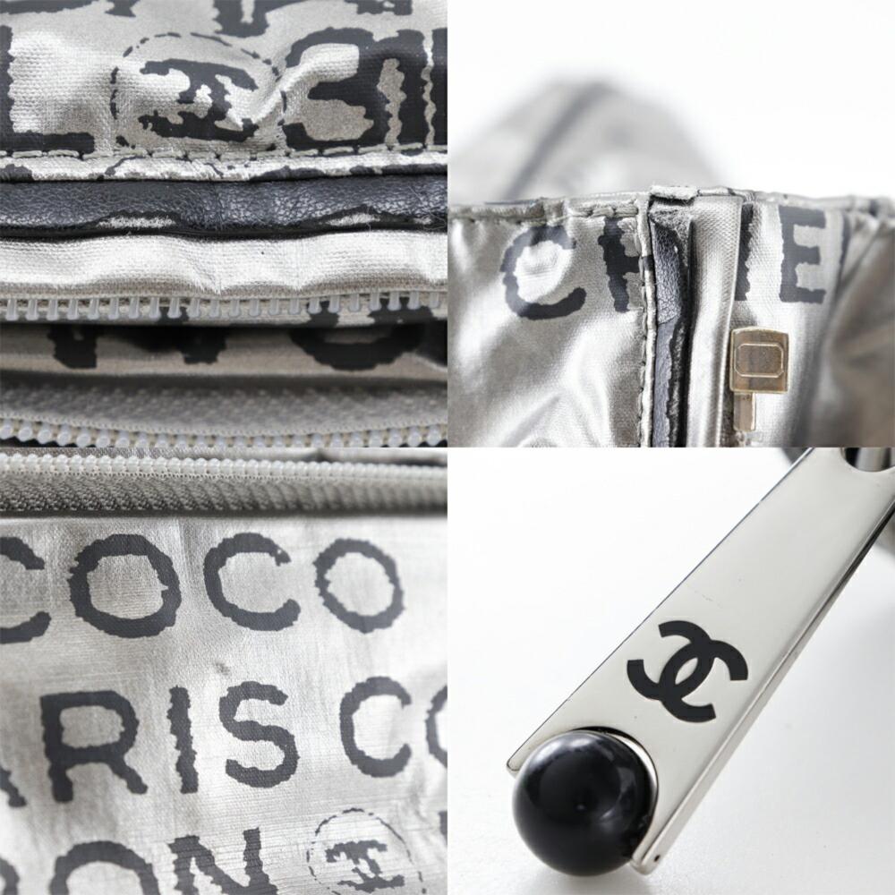 Grey Fabric Chanel Tote