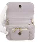 Grey Leather Chanel Shoulder Bag