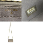 Grey Leather Chanel Shoulder Bag