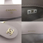 Grey Leather Chanel Shoulder Bag