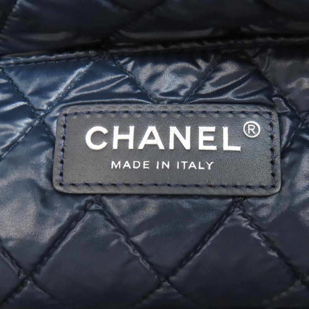 Grey Nylon Chanel Tote