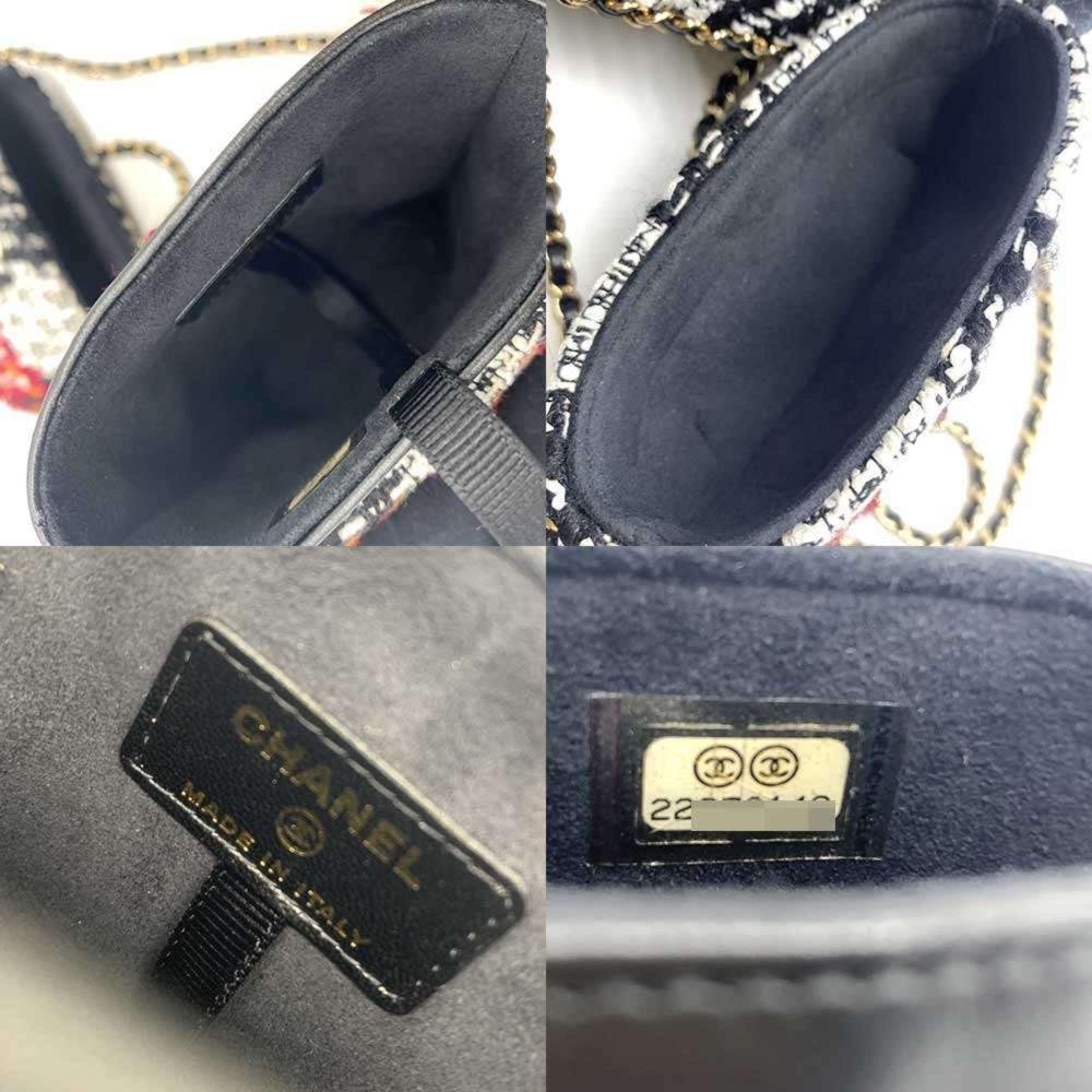 Multicolor Fabric Chanel Shoulder Bag