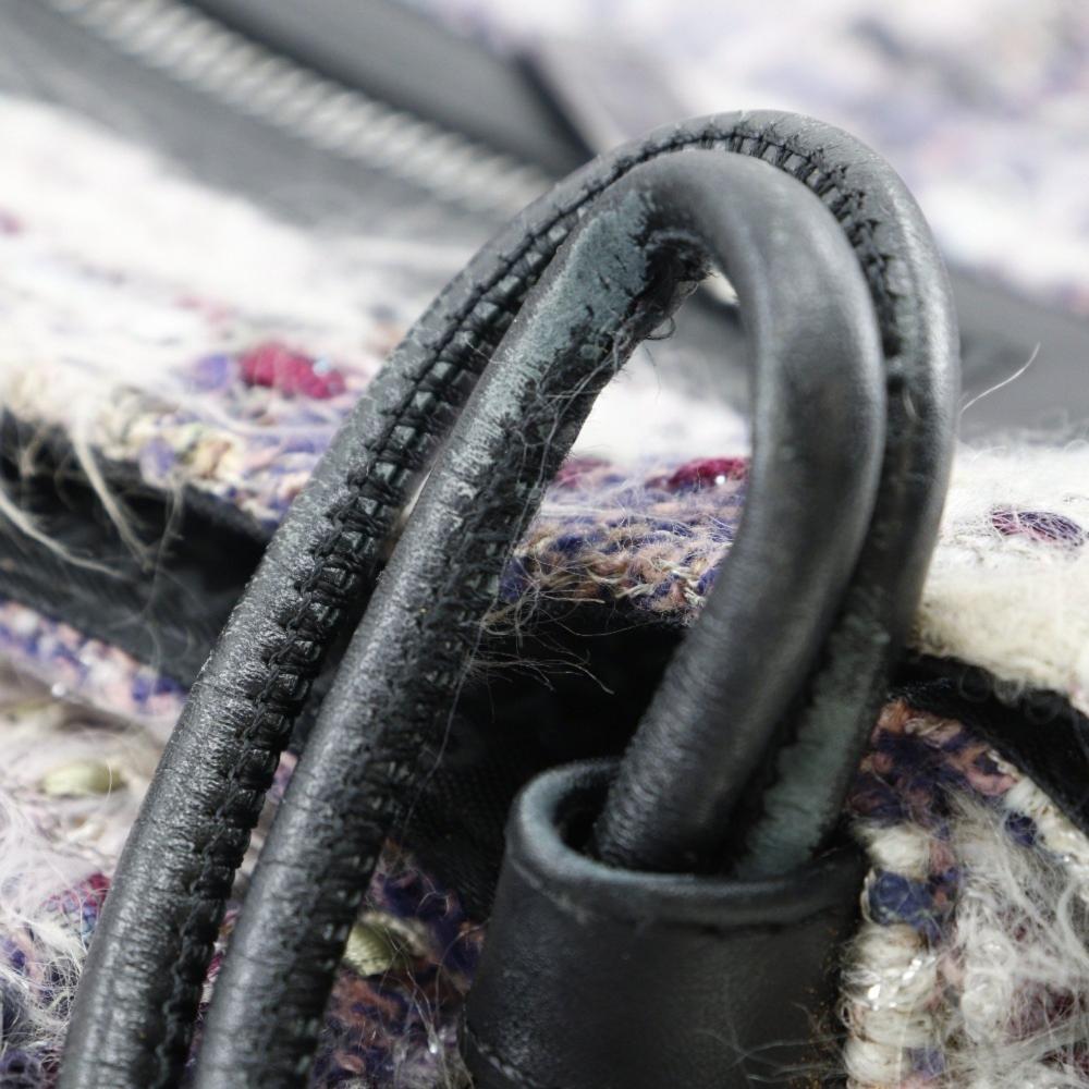 Multicolor Fabric Chanel Flap Bag