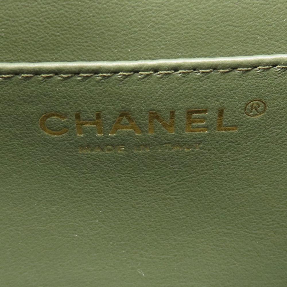 Multicolor Fabric Chanel Crossbody Bag