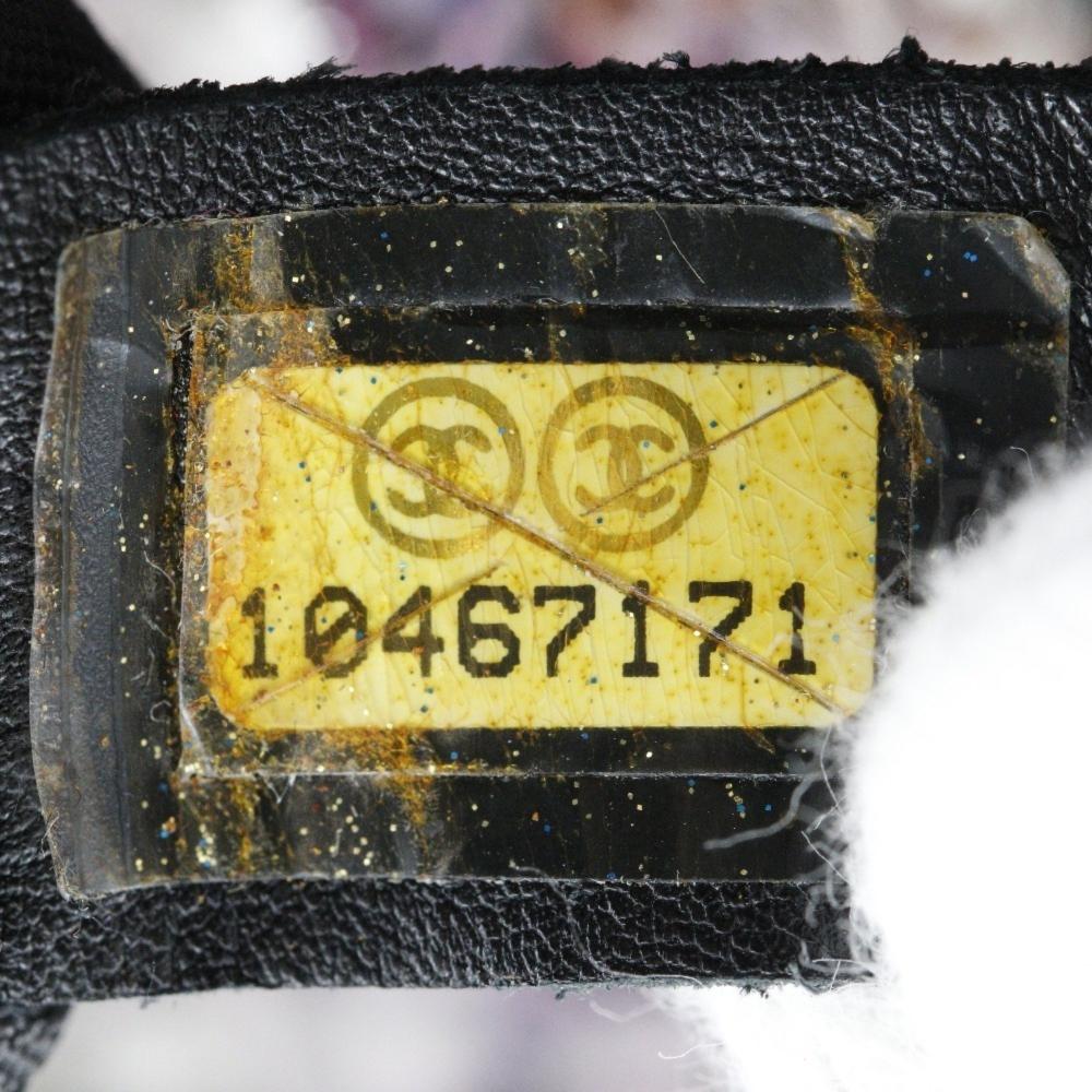 Multicolor Fabric Chanel Flap Bag