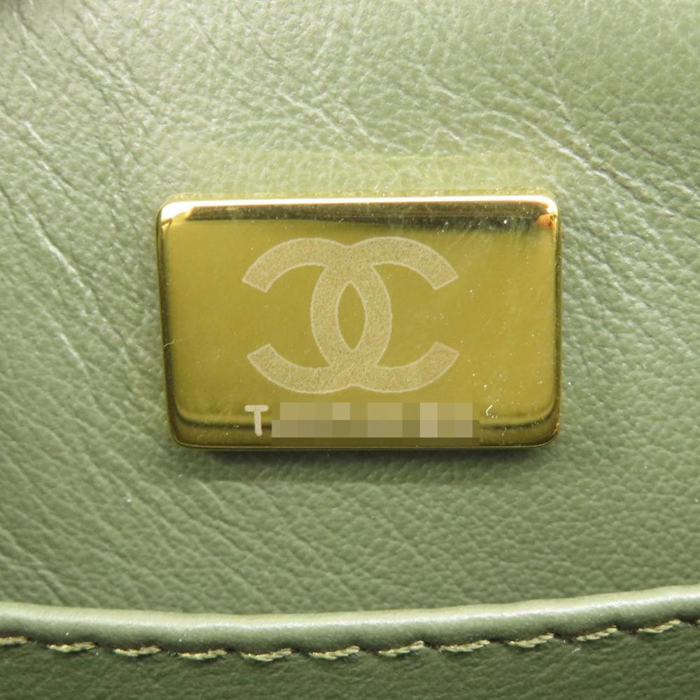 Multicolor Fabric Chanel Crossbody Bag