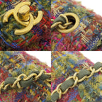 Multicolor Fabric Chanel Crossbody Bag