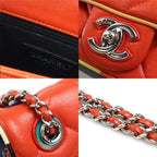 Multicolor Leather Chanel Shoulder Bag