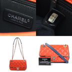 Multicolor Leather Chanel Shoulder Bag