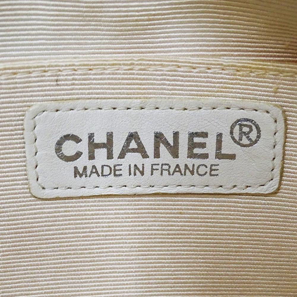 Multicolor Nylon Chanel Tote