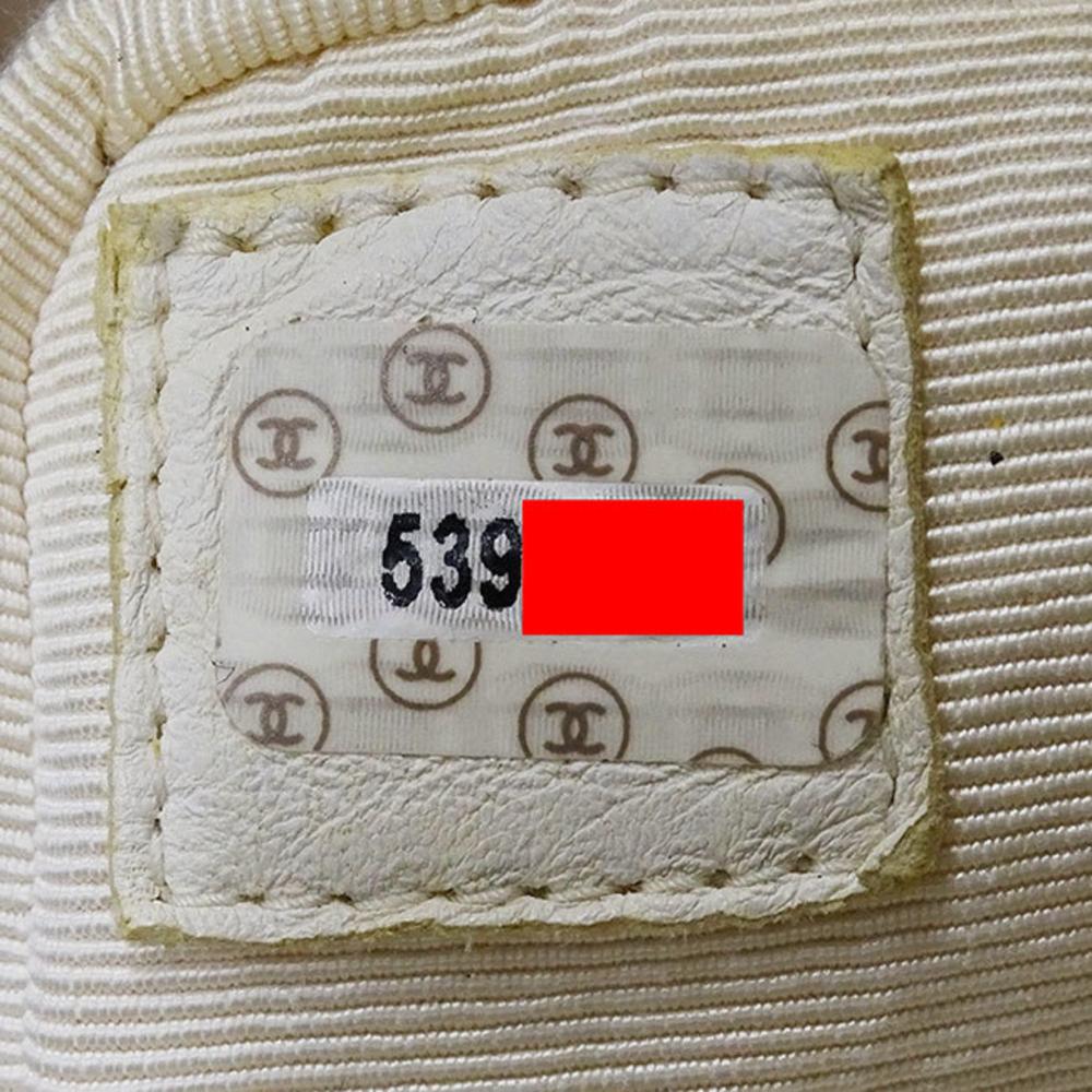 Multicolor Nylon Chanel Tote