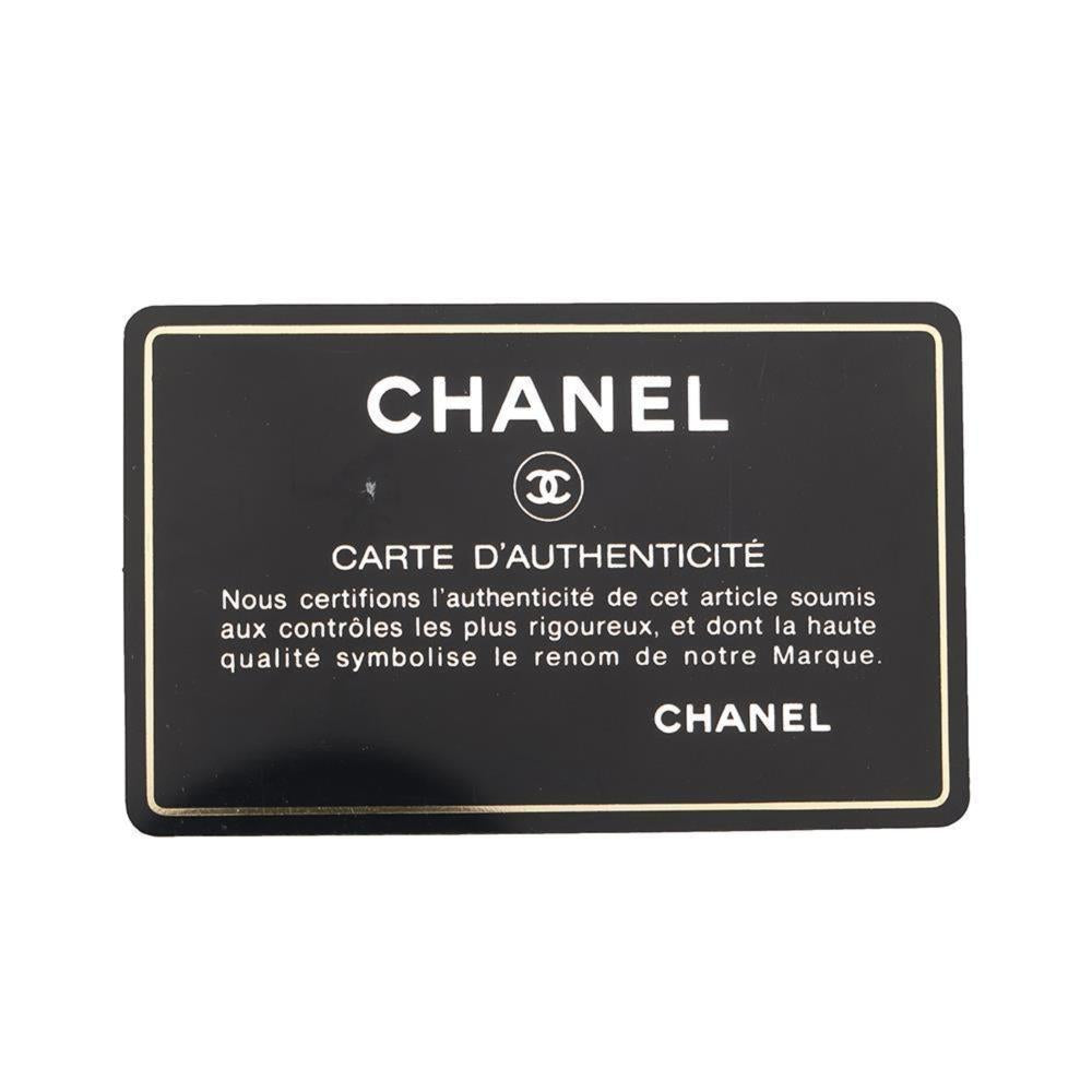 Navy Cotton Chanel Shoulder Bag