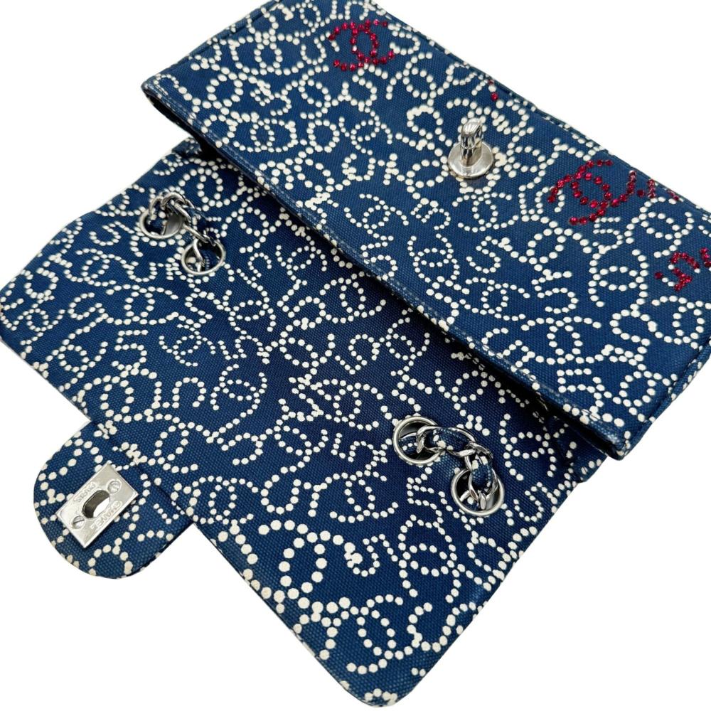 Navy Cotton Chanel Shoulder Bag